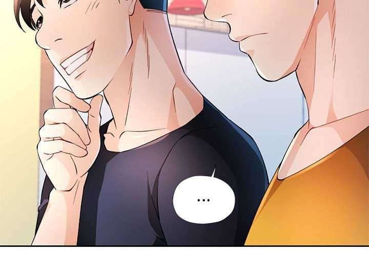 脱轨关系第44話