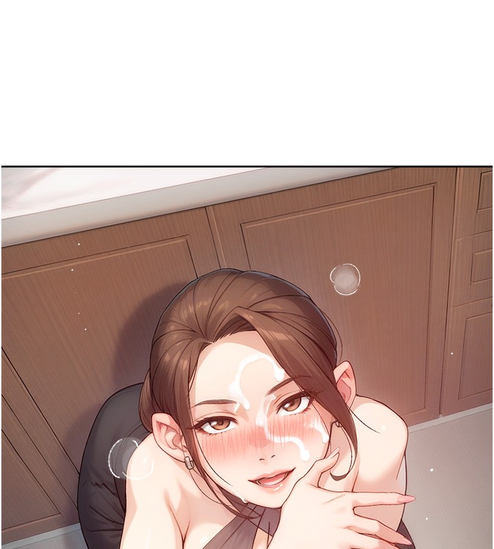 深层洁净达人第23話-到府打炮服務