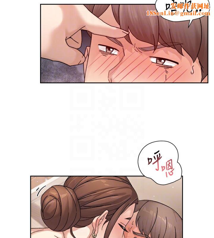 深层洁净达人第23話-到府打炮服務