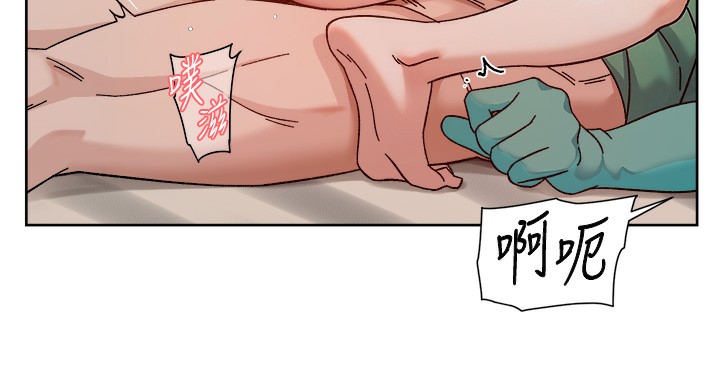 深层洁净达人第23話-到府打炮服務