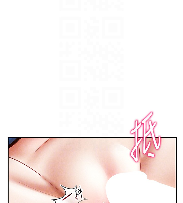 私密视角第22話-在學校廁所激情愛愛