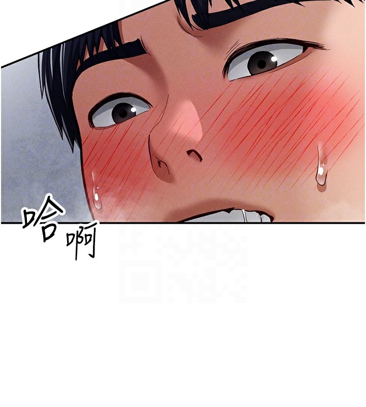 私密视角第22話-在學校廁所激情愛愛