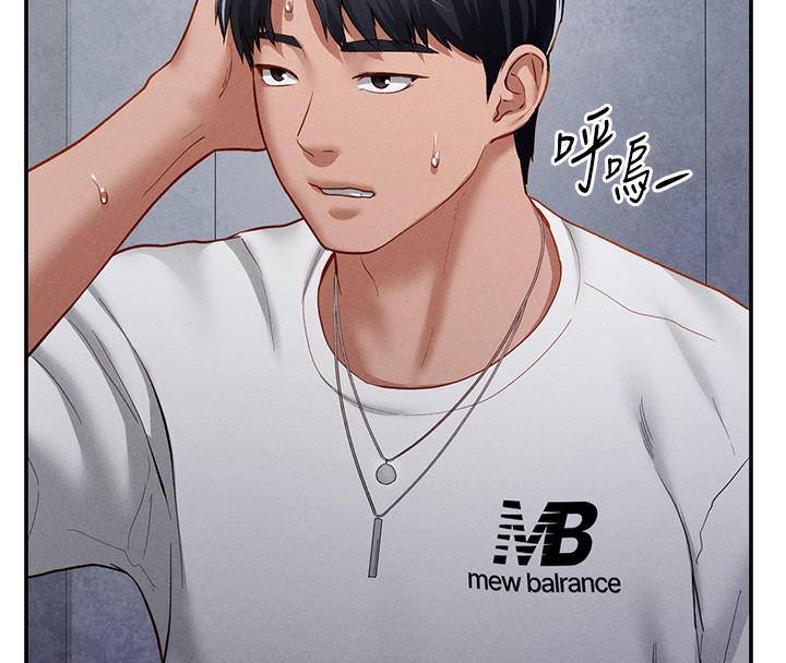 私密视角第22話-在學校廁所激情愛愛