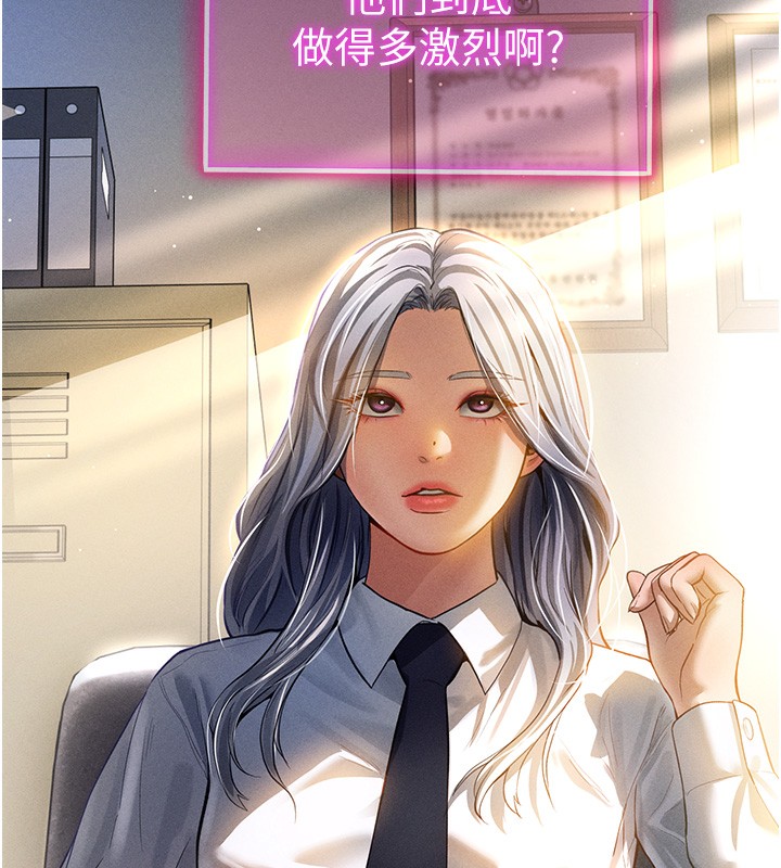 私密视角第22話-在學校廁所激情愛愛