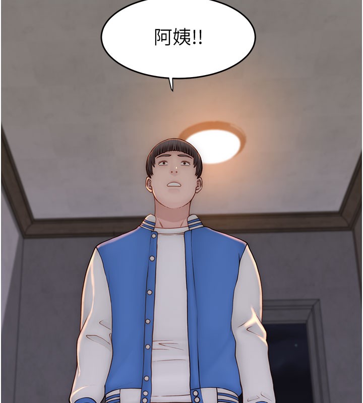 继母的香味第89話-射進媽媽體內!