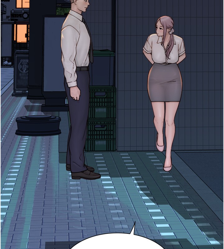 继母的香味第89話-射進媽媽體內!