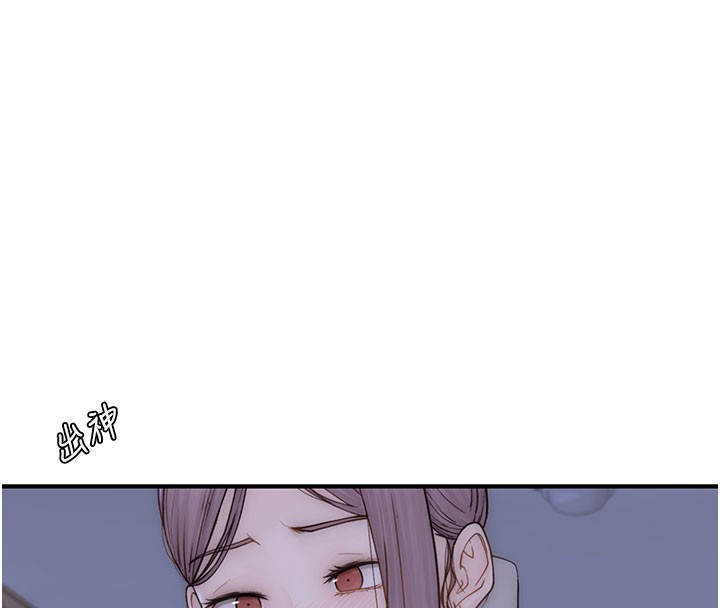 继母的香味第89話-射進媽媽體內!