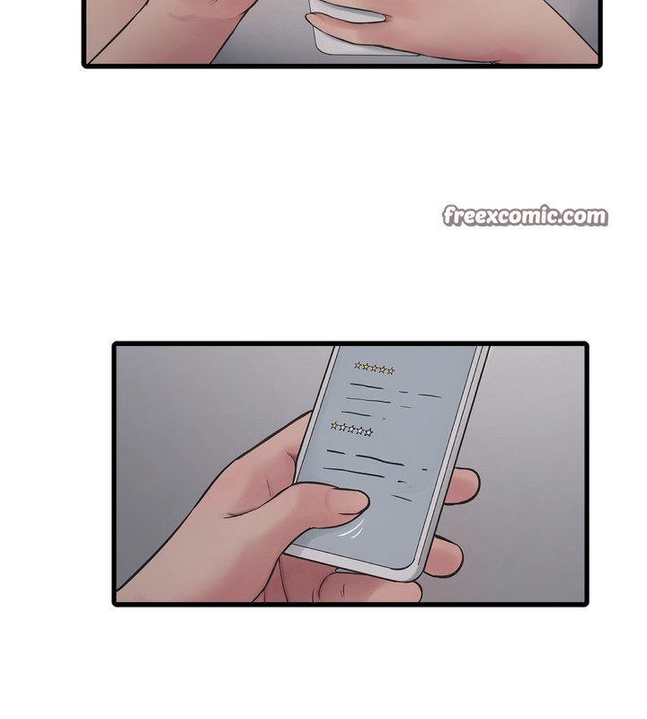 水电工日誌第82話-人家也要摸