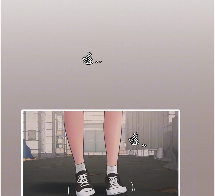 水电工日誌第82話-人家也要摸