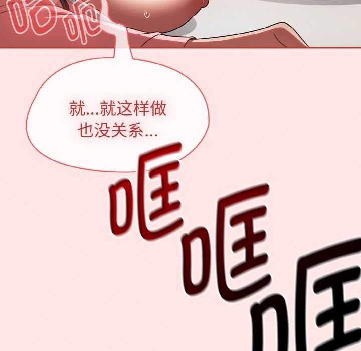 热情拳击馆第13話