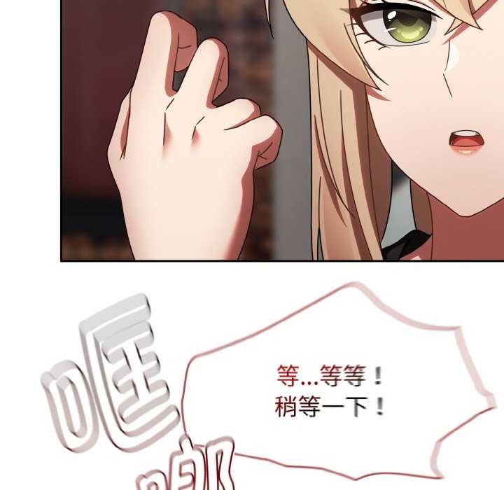 热情拳击馆第13話