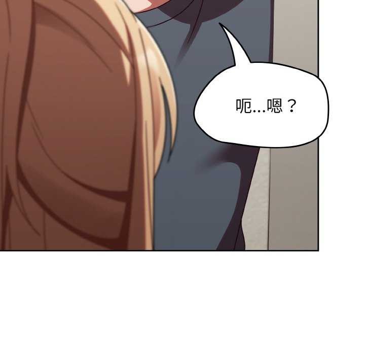 热情拳击馆第13話