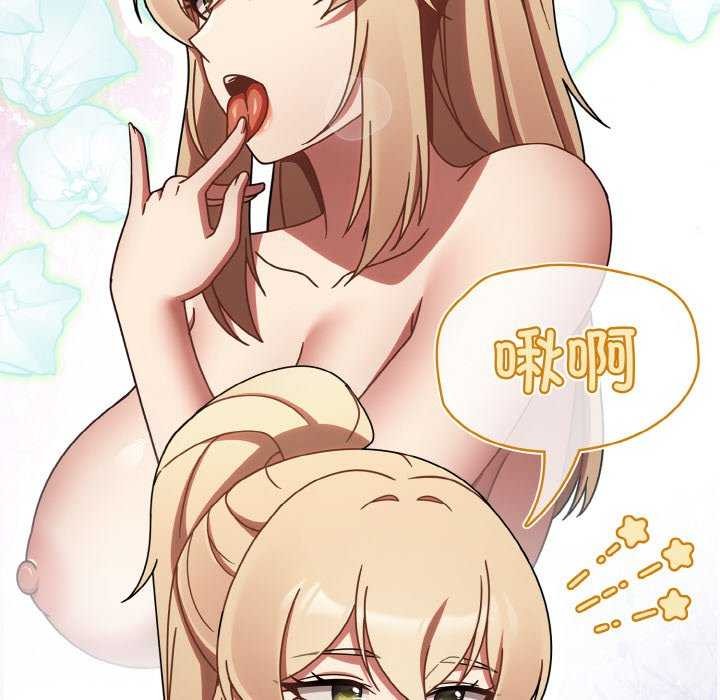 热情拳击馆第13話