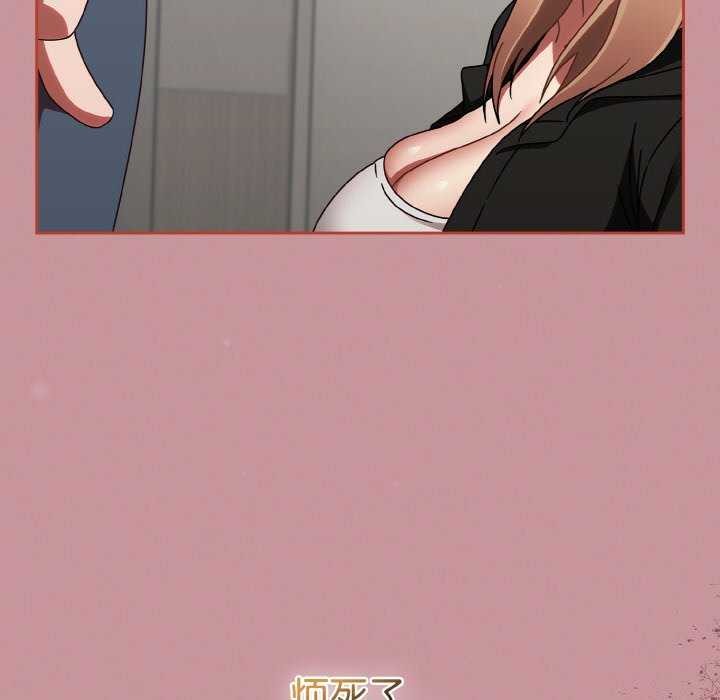 热情拳击馆第13話