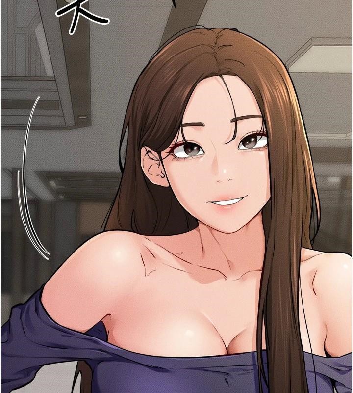 继母与继姐第63話-要不要我來「餵飽」你?