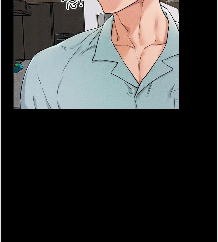 继母与继姐第63話-要不要我來「餵飽」你?