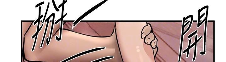 BeautifulDays第24話-具有性吸引力的絕頂呻吟