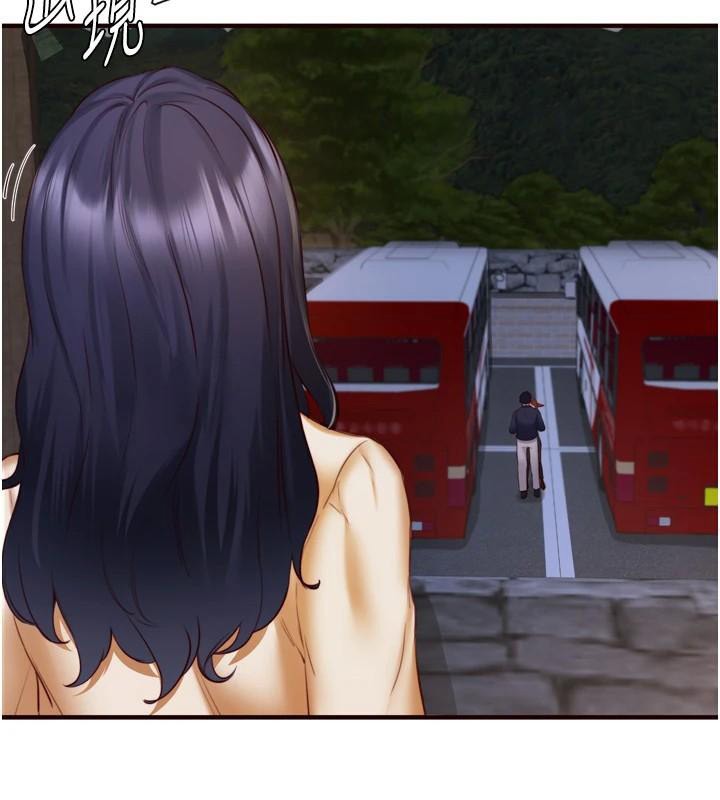 熟女自助餐第28話-道歉要露出胸部!