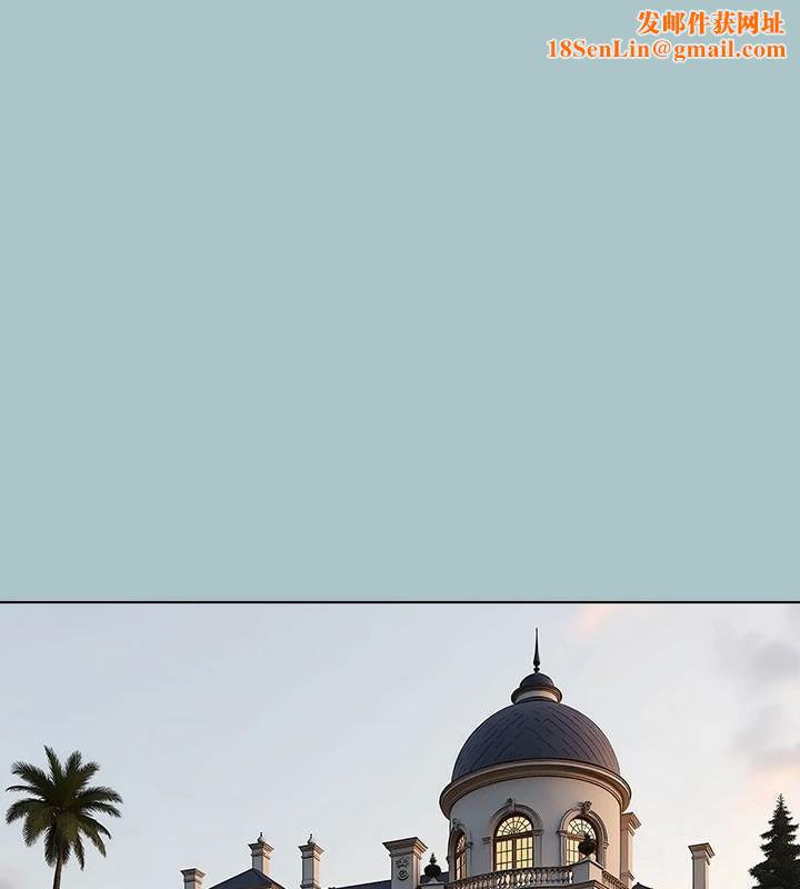 进击的巨根第32話-怦然心動的情意