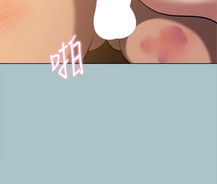 进击的巨根第32話-怦然心動的情意