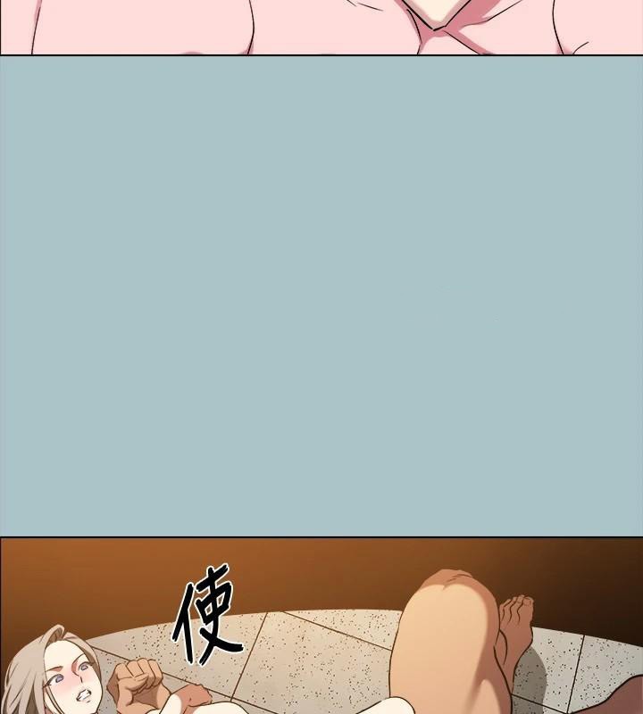 进击的巨根第32話-怦然心動的情意