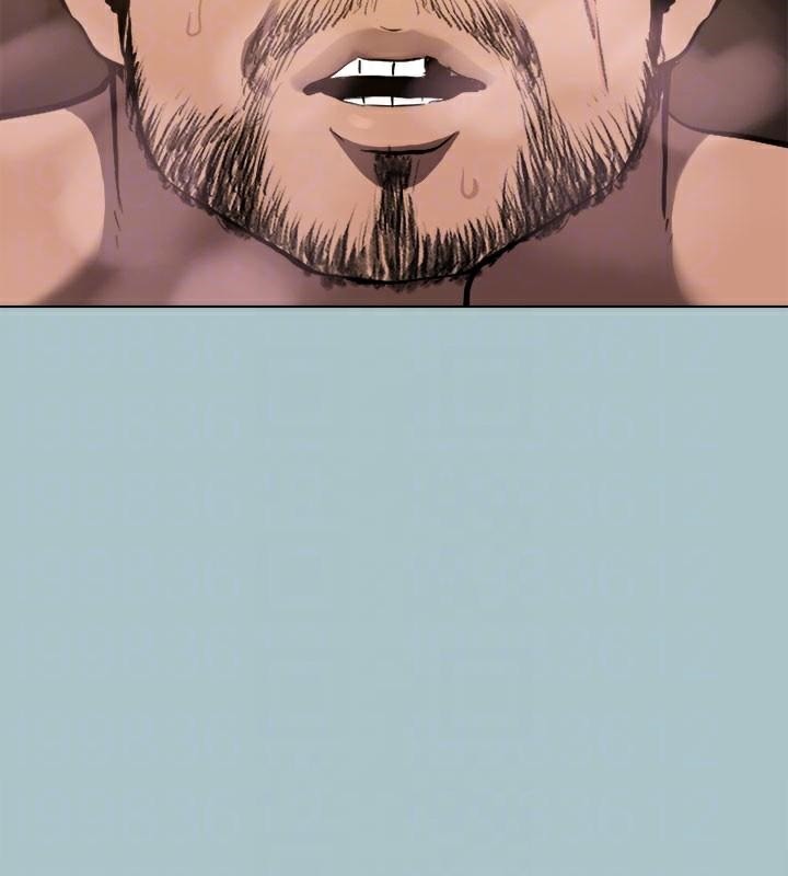 进击的巨根第32話-怦然心動的情意