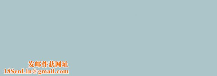 进击的巨根第32話-怦然心動的情意