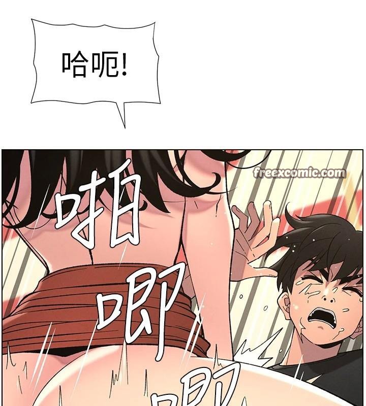 兄妹的秘密授课第49話-見識老鮑淫水炸彈