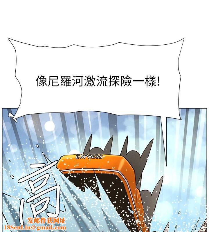 兄妹的秘密授课第49話-見識老鮑淫水炸彈