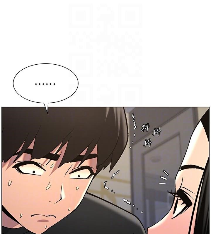 兄妹的秘密授课第49話-見識老鮑淫水炸彈