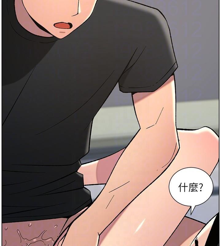 兄妹的秘密授课第49話-見識老鮑淫水炸彈