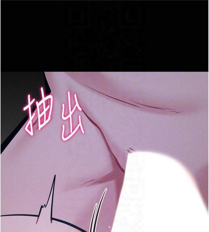 选手村:母猪调教第18話-妳很喜歡被我硬上吧?