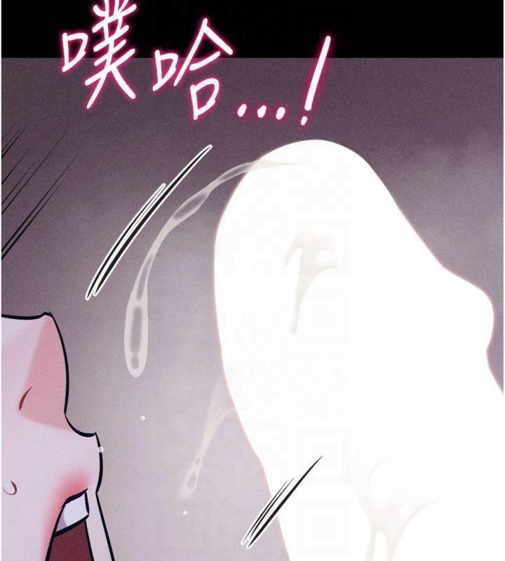 选手村:母猪调教第18話-妳很喜歡被我硬上吧?