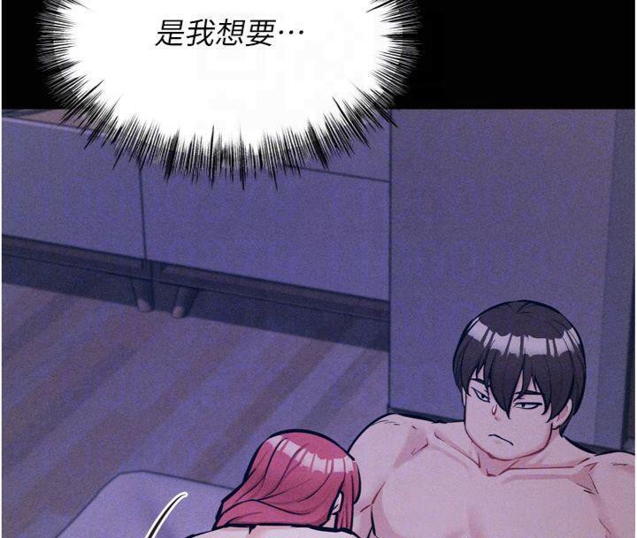 选手村:母猪调教第18話-妳很喜歡被我硬上吧?