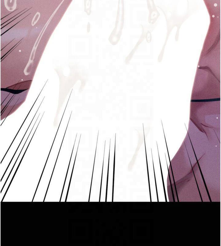 选手村:母猪调教第18話-妳很喜歡被我硬上吧?