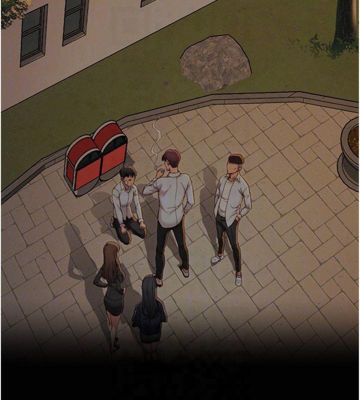 太妹攻略指南第13話-老師，妳想頂替若瑜嗎?