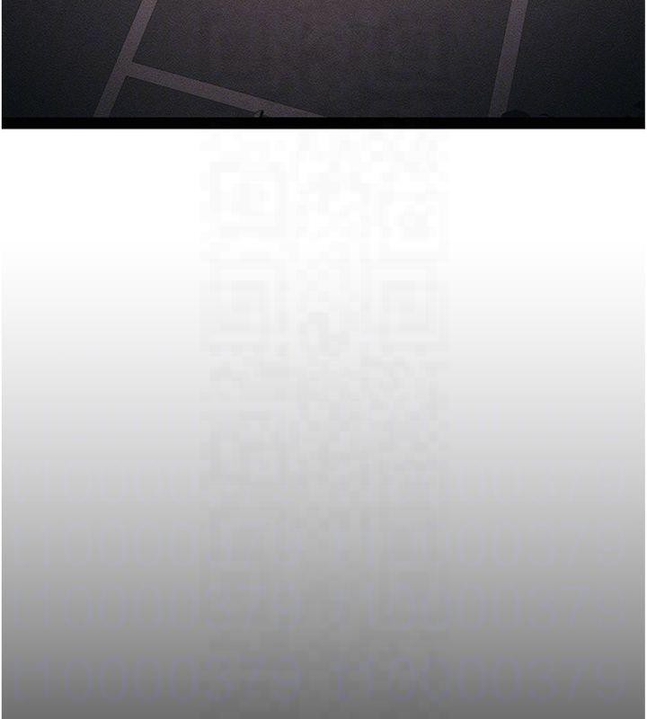 太妹攻略指南第13話-老師，妳想頂替若瑜嗎?