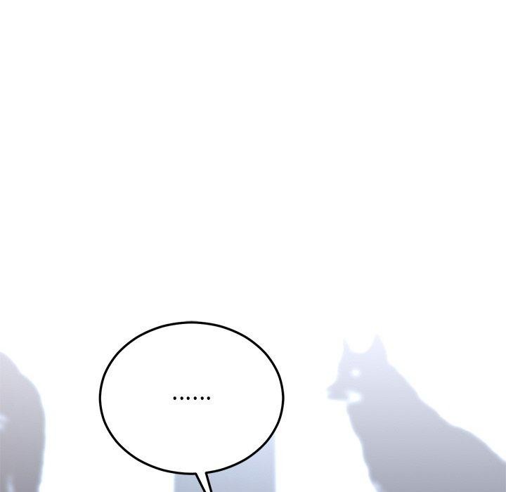 婚姻束缚第23話