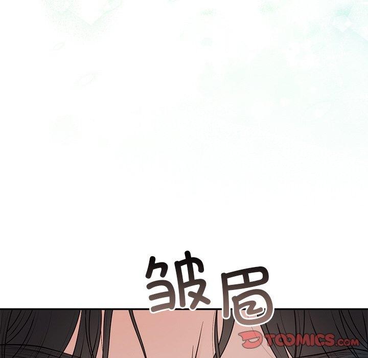 婚姻束缚第23話