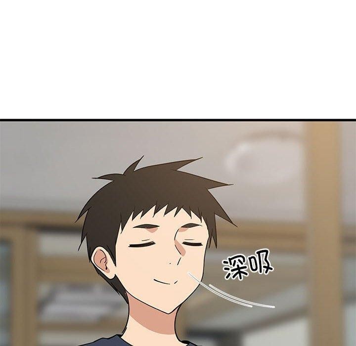 难缠姐妹偏要和我同居第35話