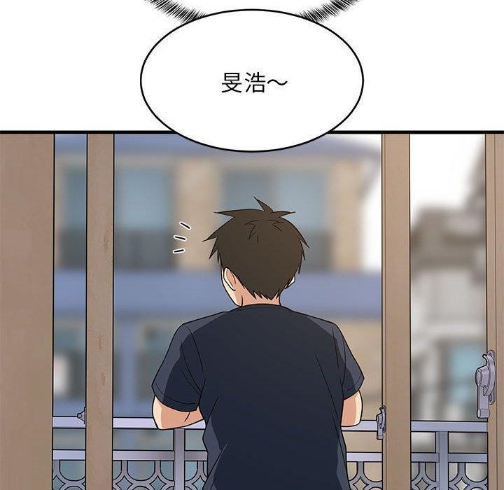 难缠姐妹偏要和我同居第35話