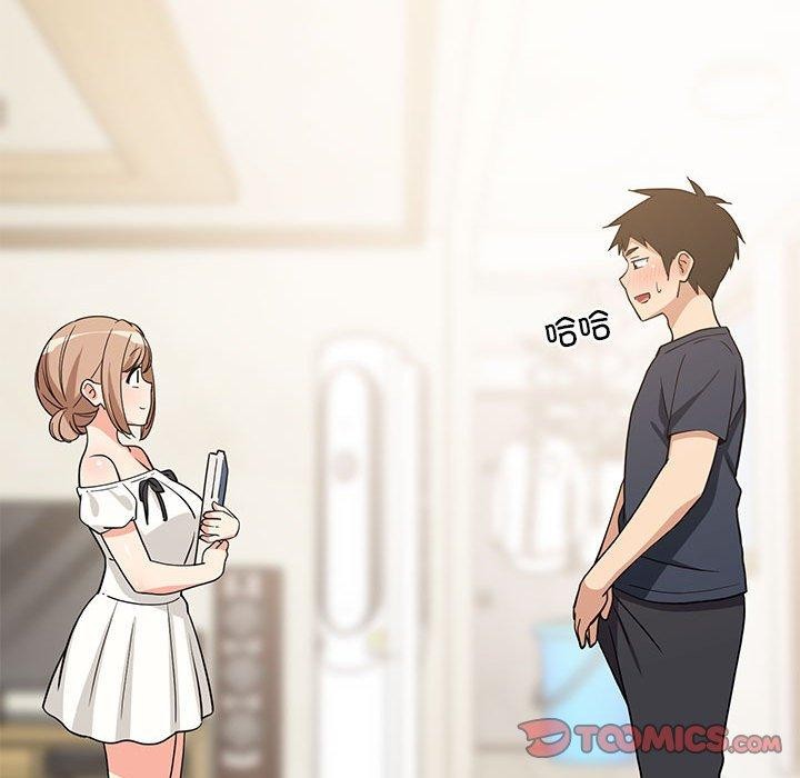 难缠姐妹偏要和我同居第35話