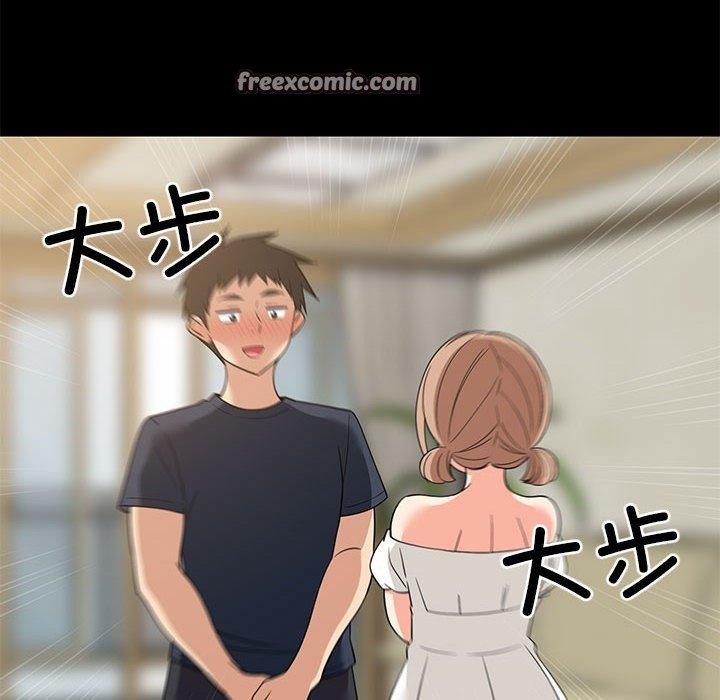 难缠姐妹偏要和我同居第35話