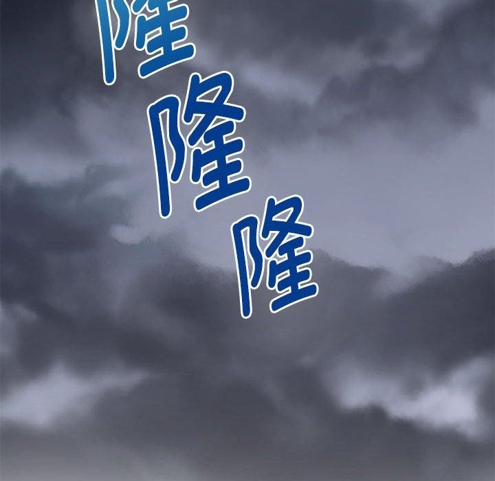 极乐之神第34話
