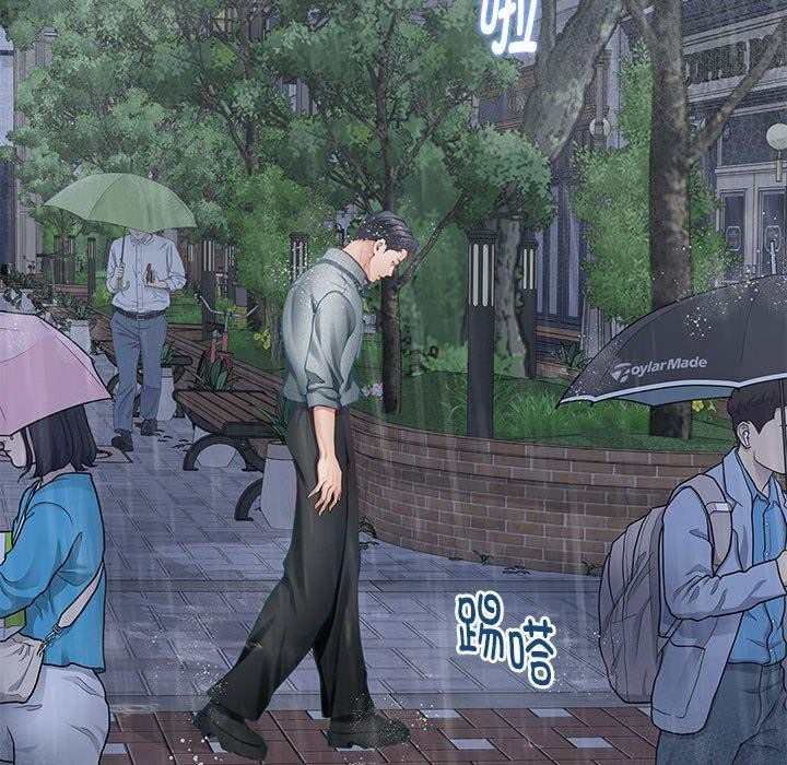 极乐之神第34話