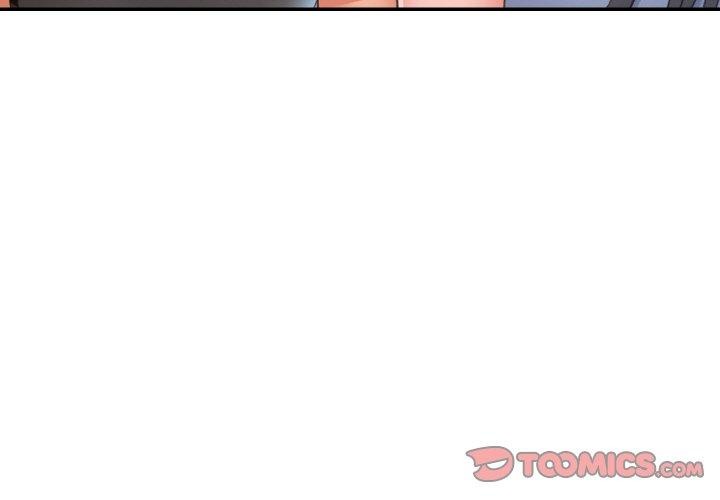 已嫁人的她第18話