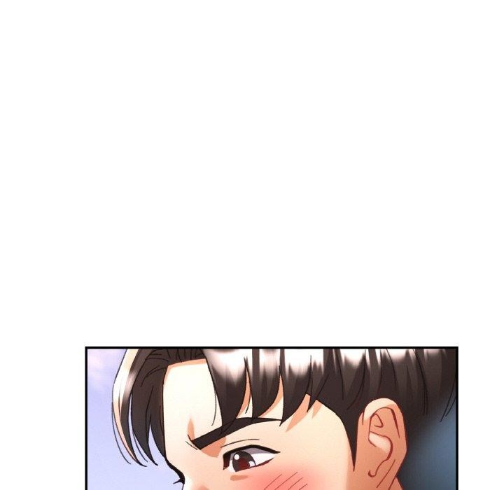 已嫁人的她第18話