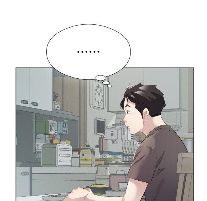 回归单身的继女第19話