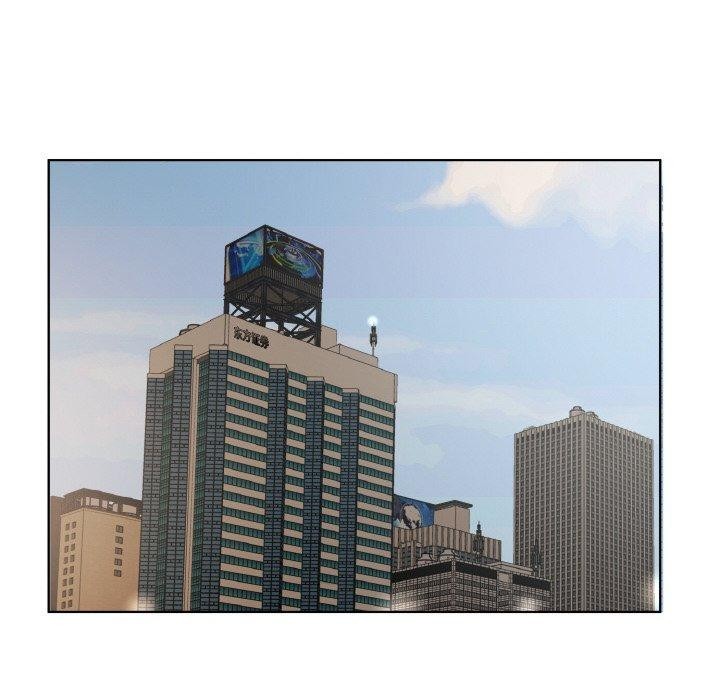 回归单身的继女第19話