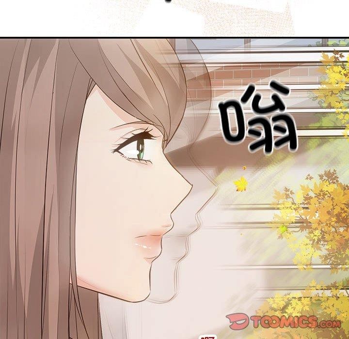 协议关系第41話